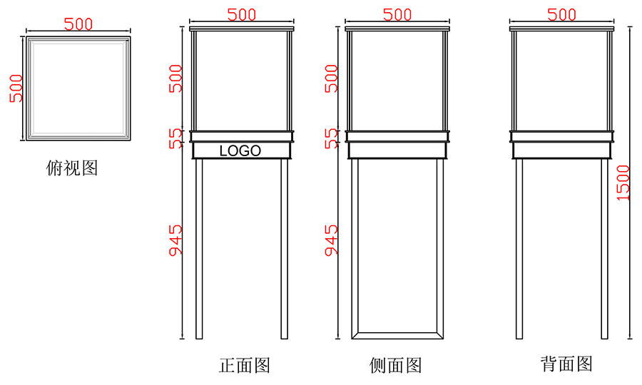 升級(jí)加固全包邊方腳立柜.jpg