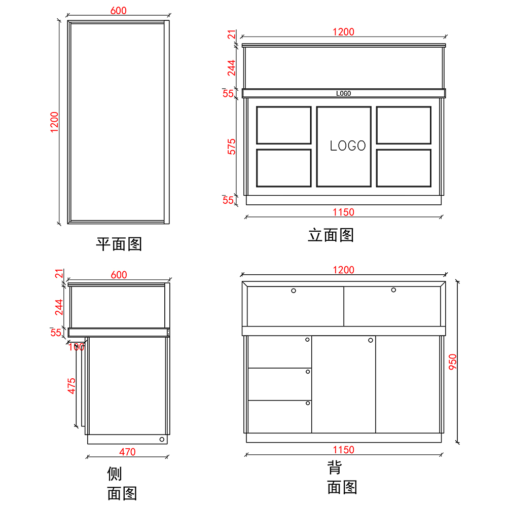 頂級前柜5格.jpg