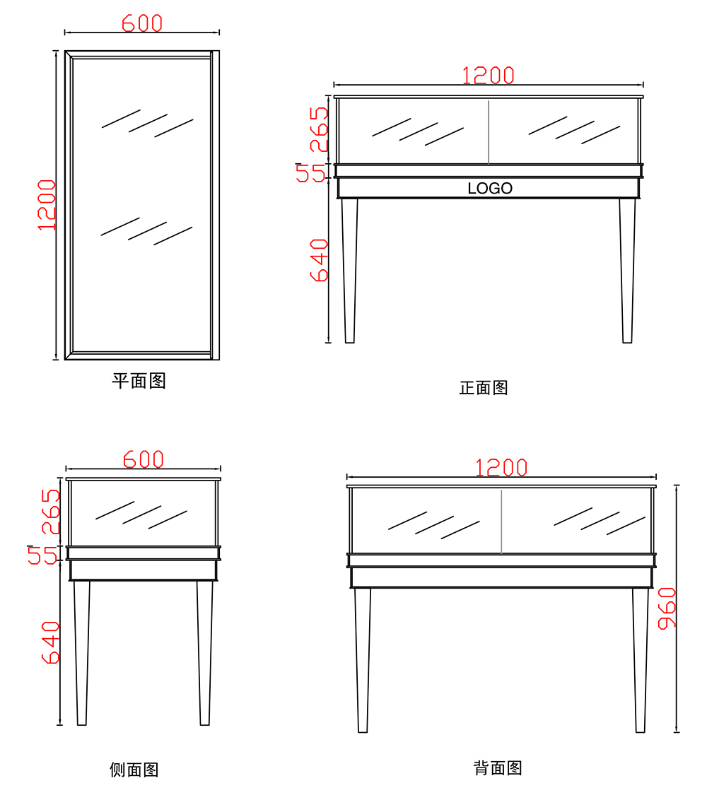 1200-600-960mm四腳前柜玻璃門(mén)不包邊臺(tái)面logo.jpg