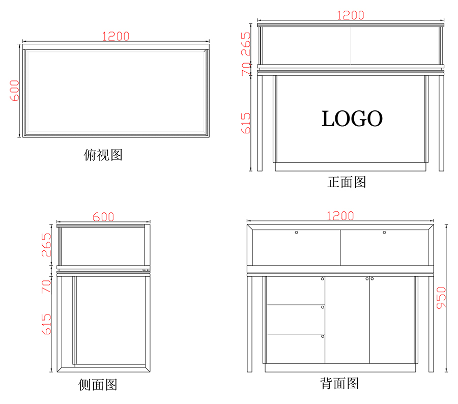 H款包邊1200x600x950寬邊.jpg