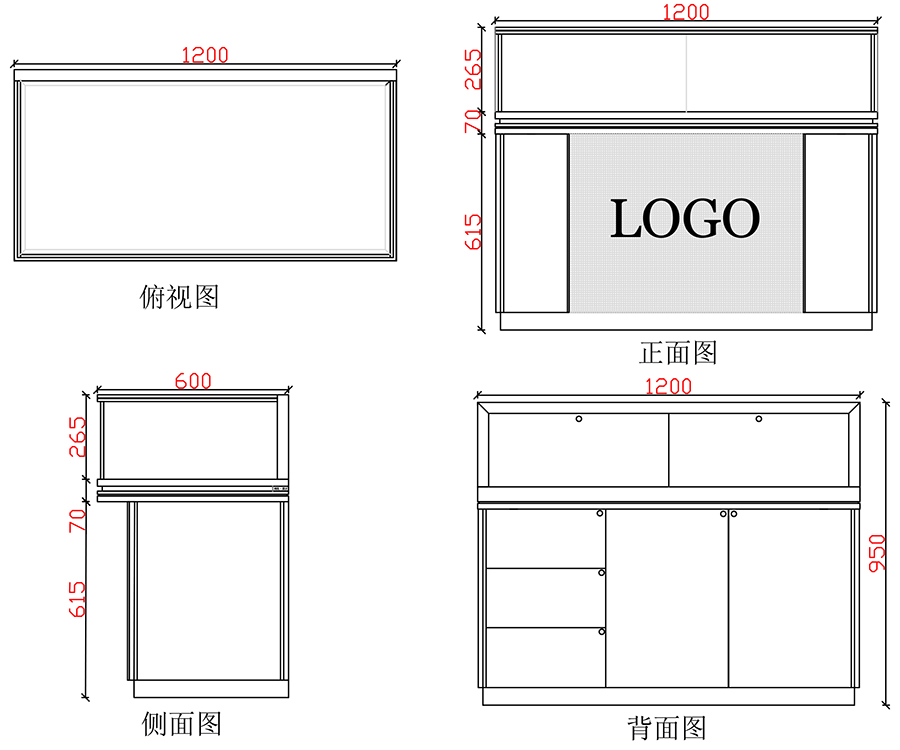 S款1200x600x950包邊.jpg