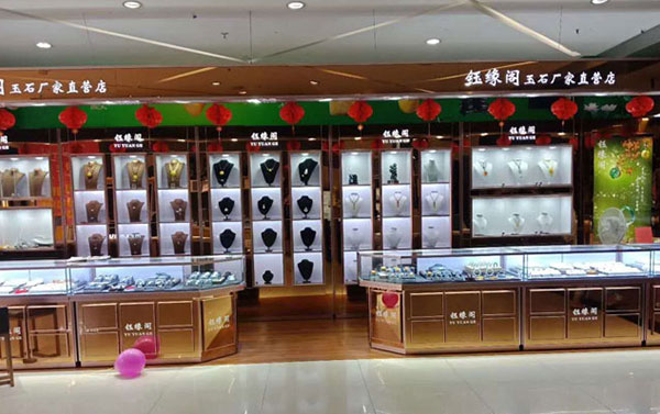 珠寶精品展示柜如何能夠減少生產成本